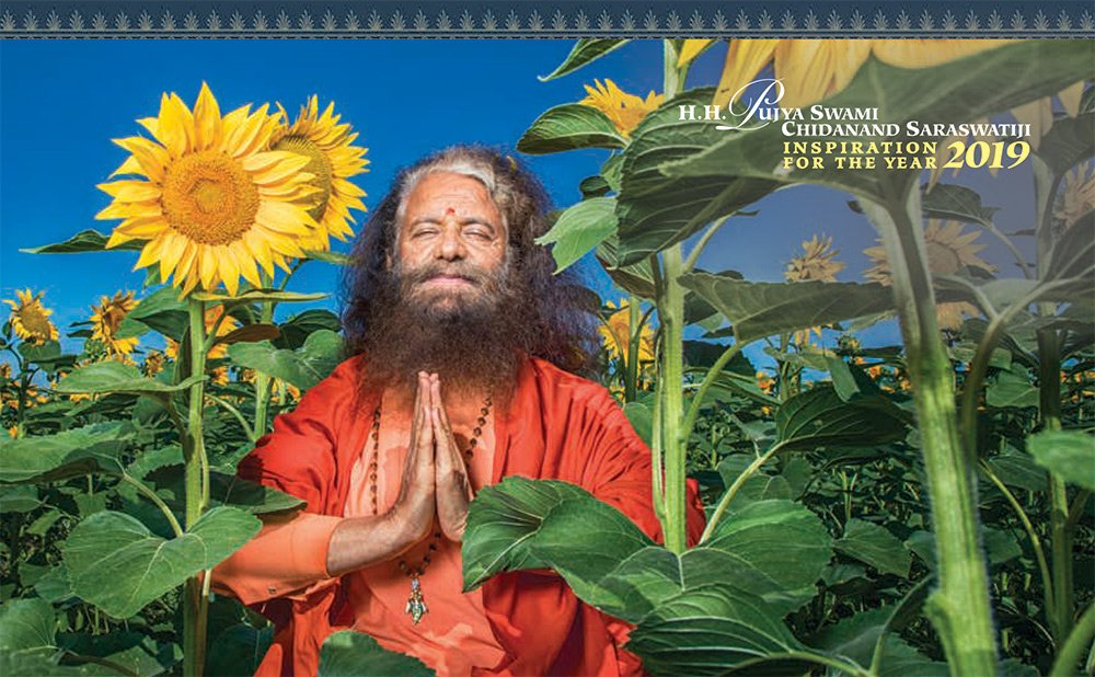 Download the 2019 Calendar
